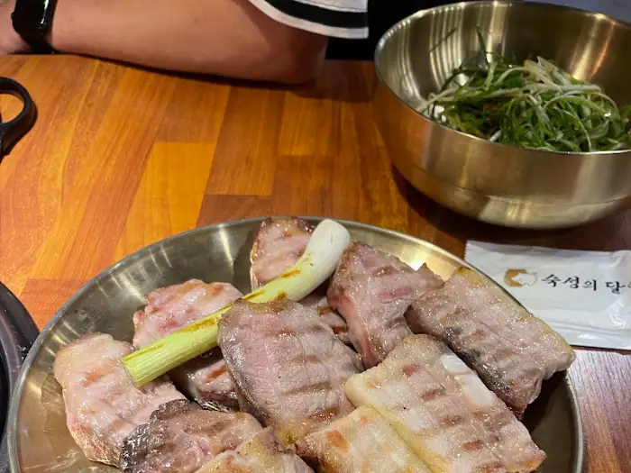 테이블 세팅