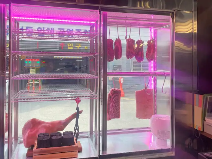 숙성육 쇼케이스