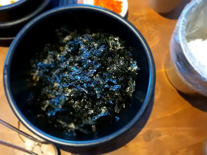 김가루