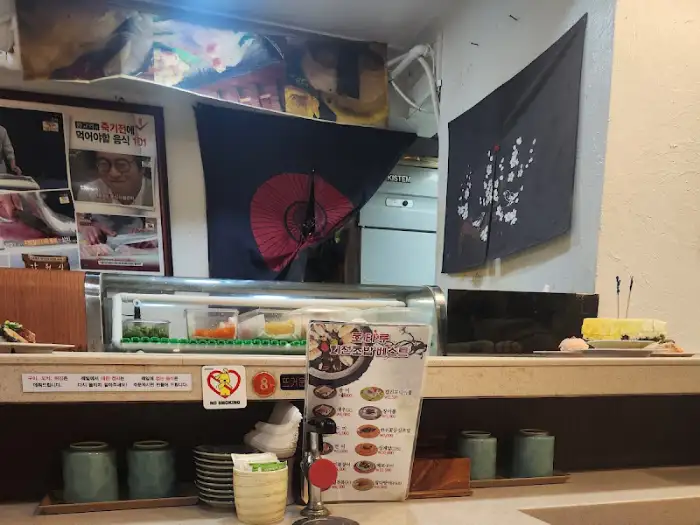 가게 내부 모습