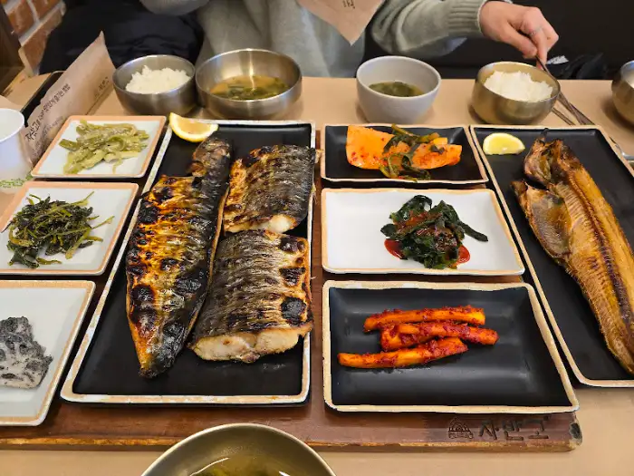 자반고 내부 식사 공간