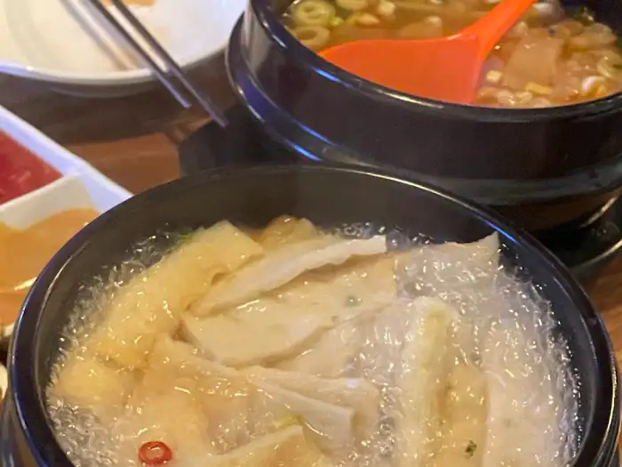 서비스 오뎅탕