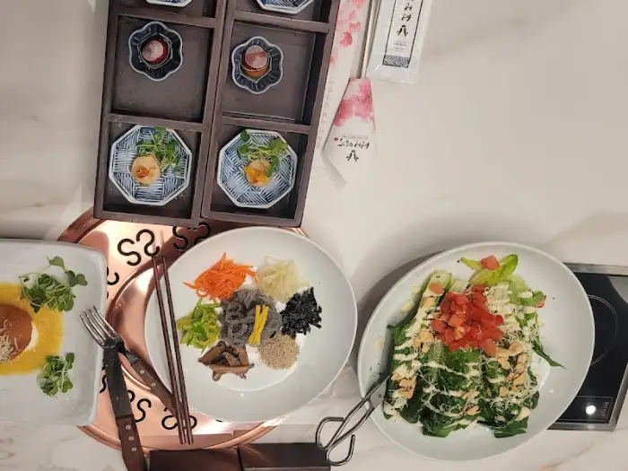 코스 요리 첫 시작
