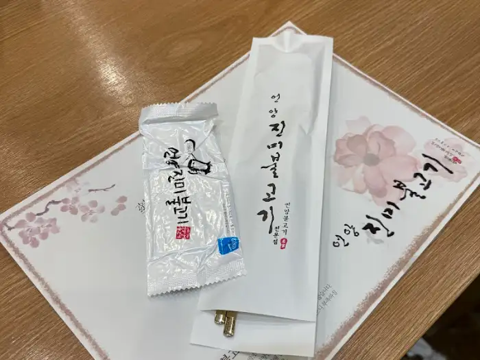 테이블 세팅과 메뉴판