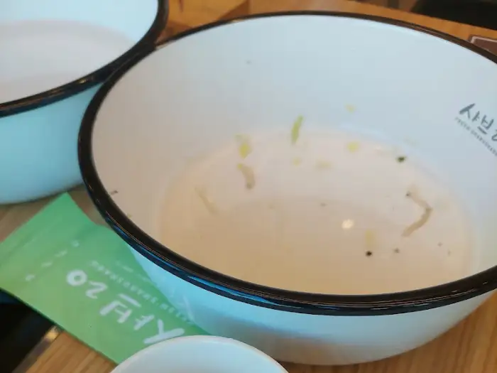 샤브샤브 냄비