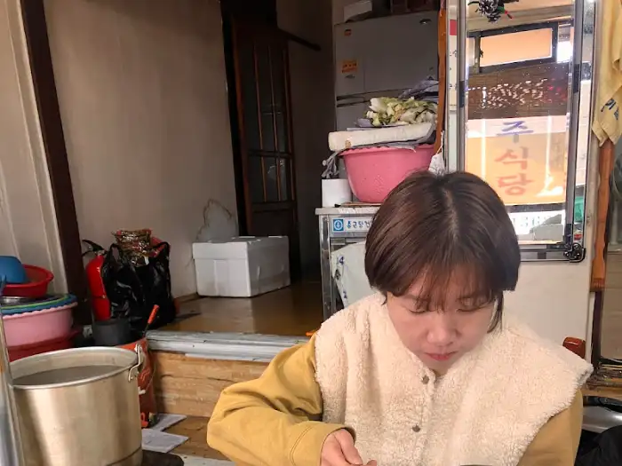 가게 내부 모습