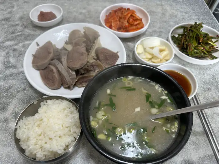 음식 상차림