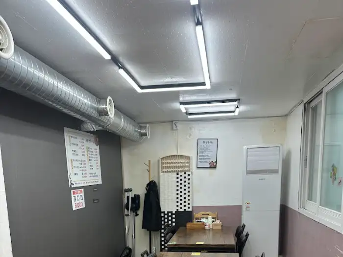 식당 내부 모습