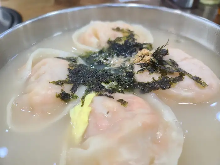 만두