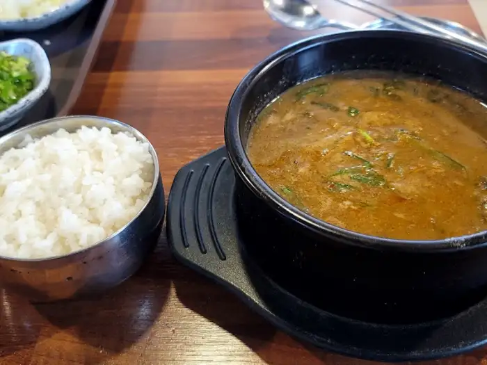 따뜻한 장어탕과 밥