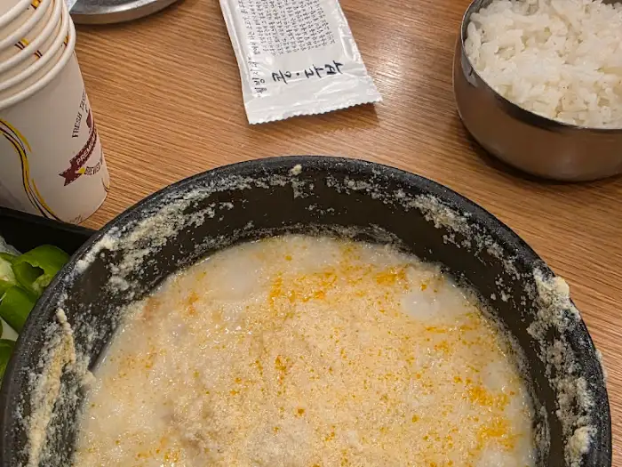 콩탕