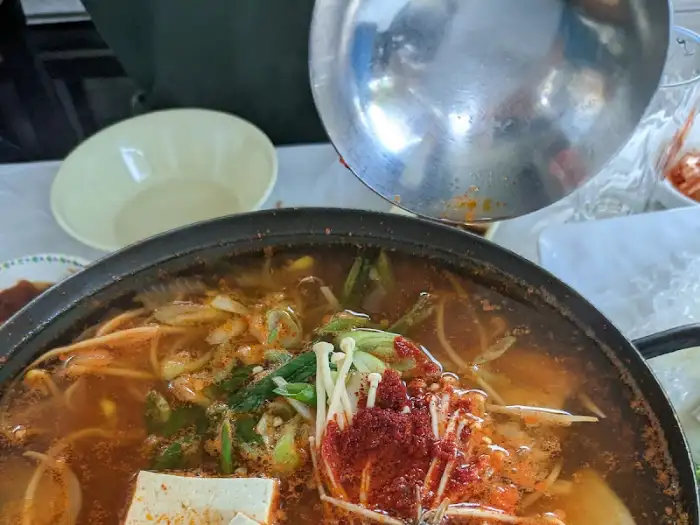 매운탕