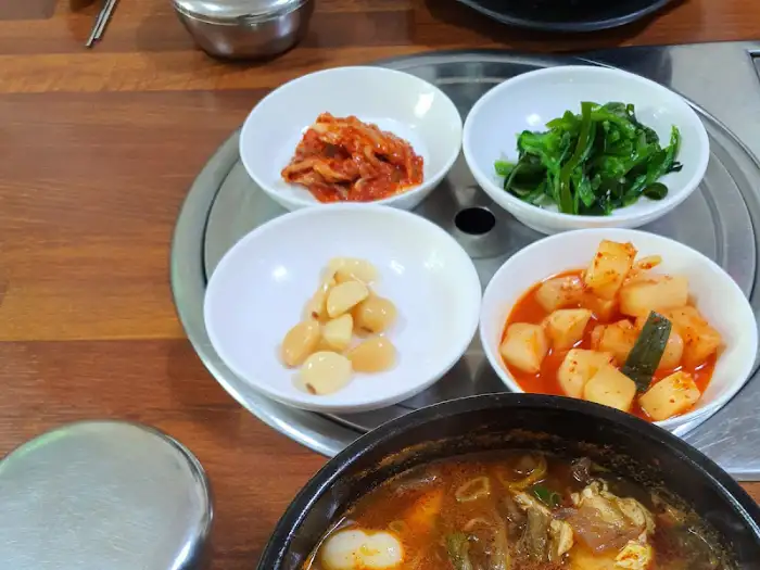 밑반찬