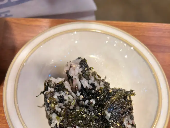 김가루 주먹밥