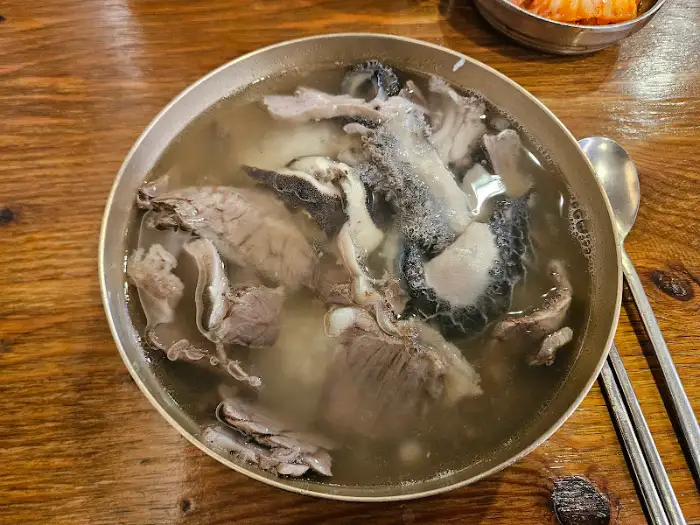 하동관 곰탕 내장