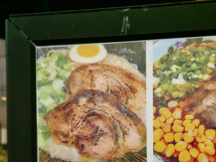 니고라멘 메뉴 사진