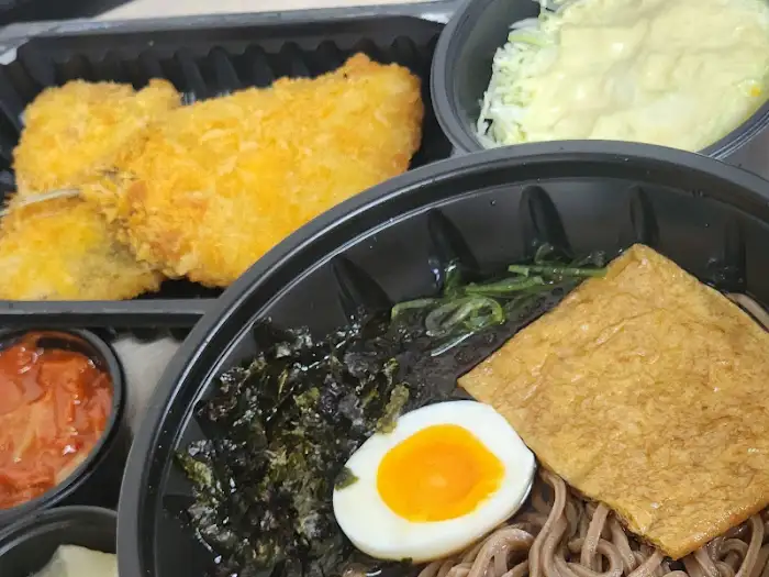 떡볶이와 돈까스