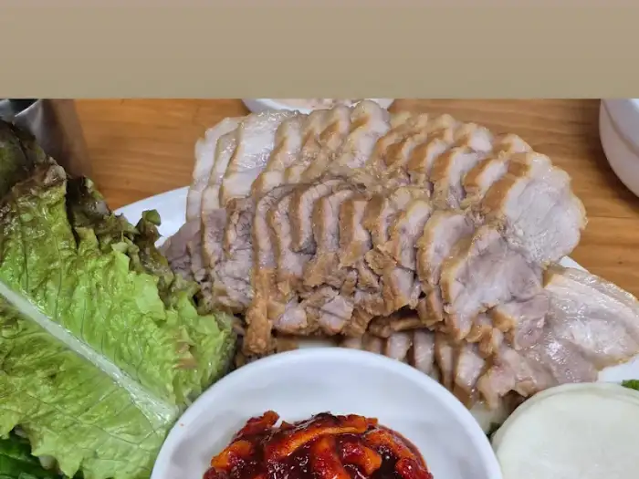 부드러운 보쌈