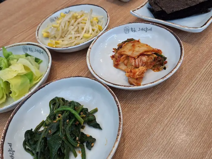 쫄깃한 오징어 순대