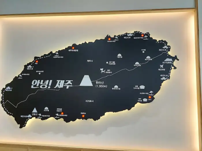 해장국 한 컷