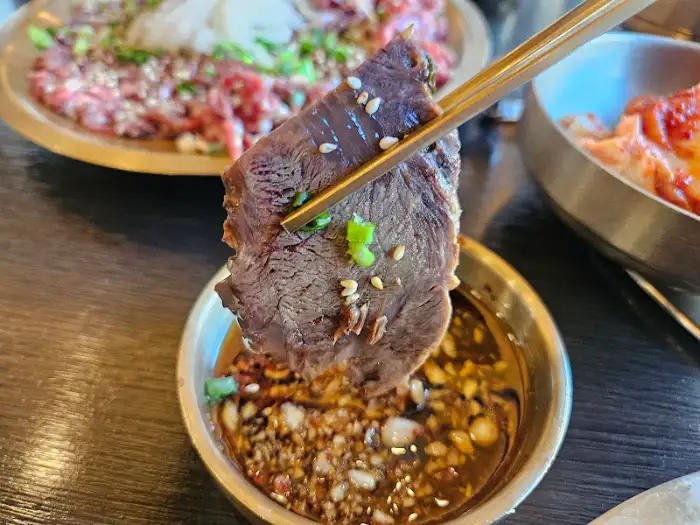 양념 육회