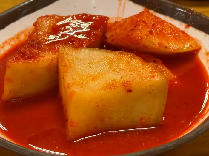 먹음직스러운 깍두기