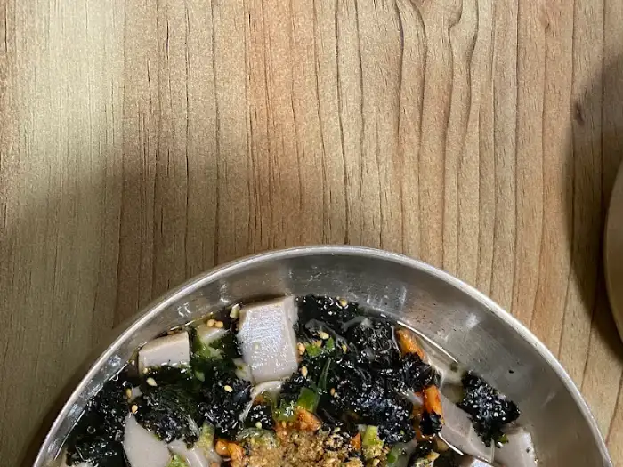 묵밥 클로즈업
