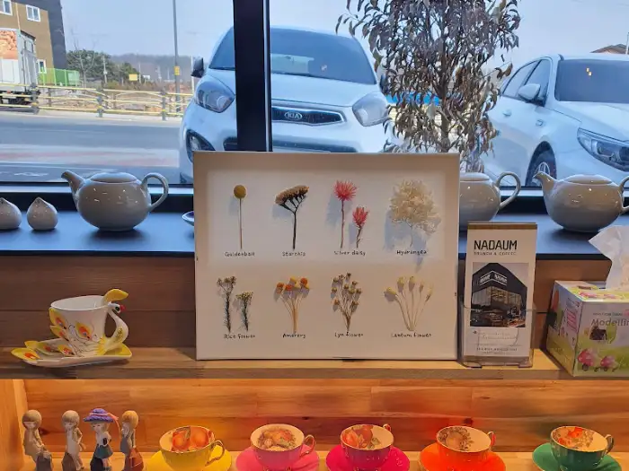 NADAUM 빵 종류