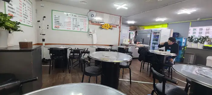 가게 내부 모습