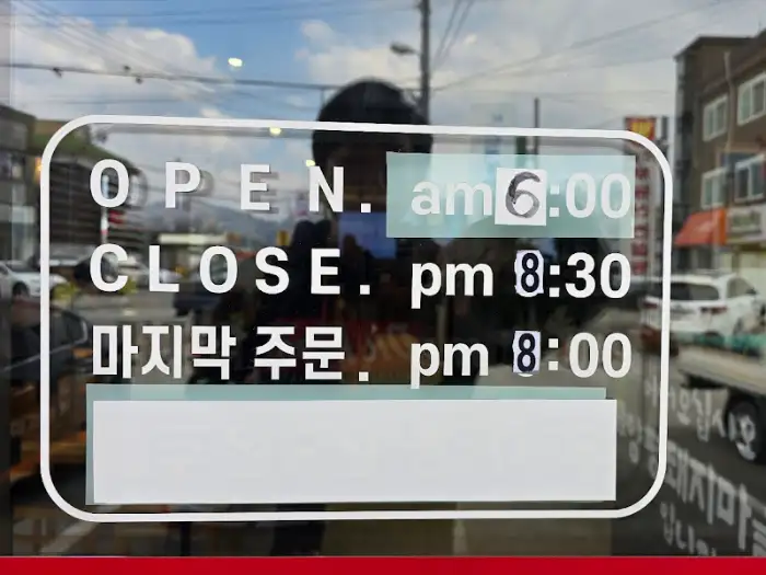 식당 내부 모습