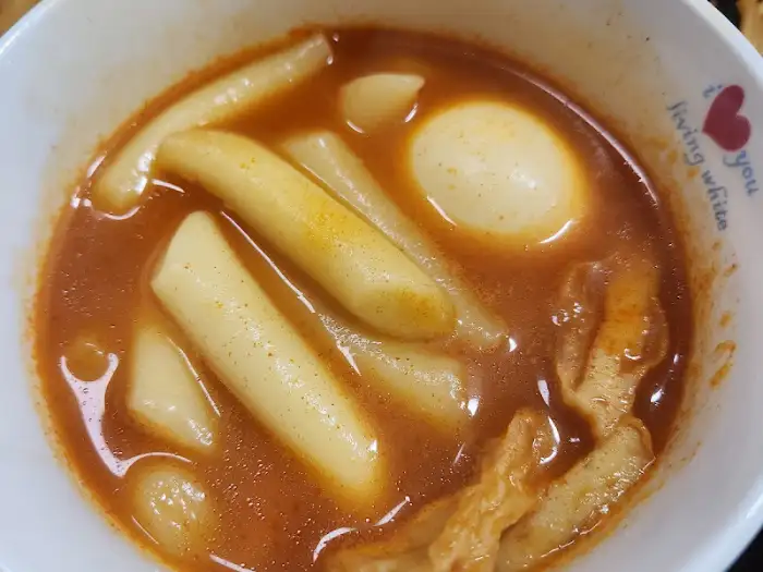 떡볶이 클로즈업