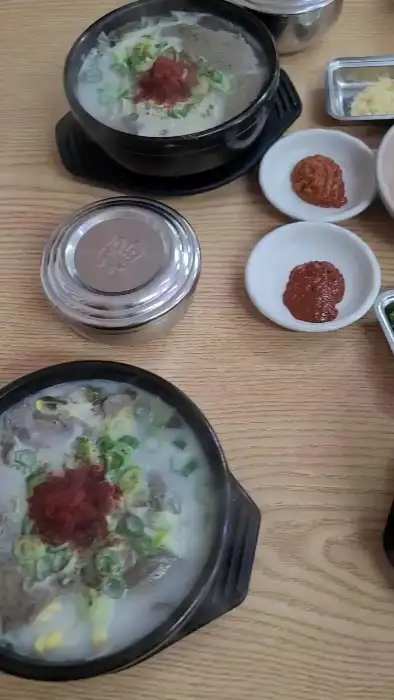 해장국과 내장탕 모습