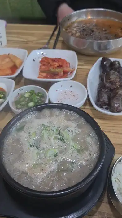 순대국밥