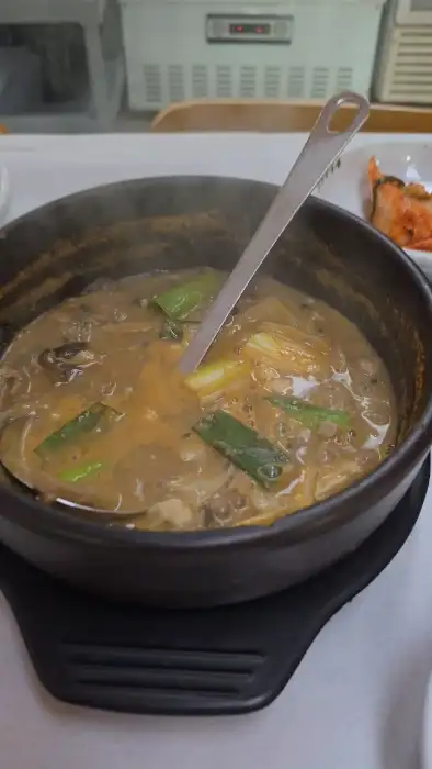 끓고 있는 청국장