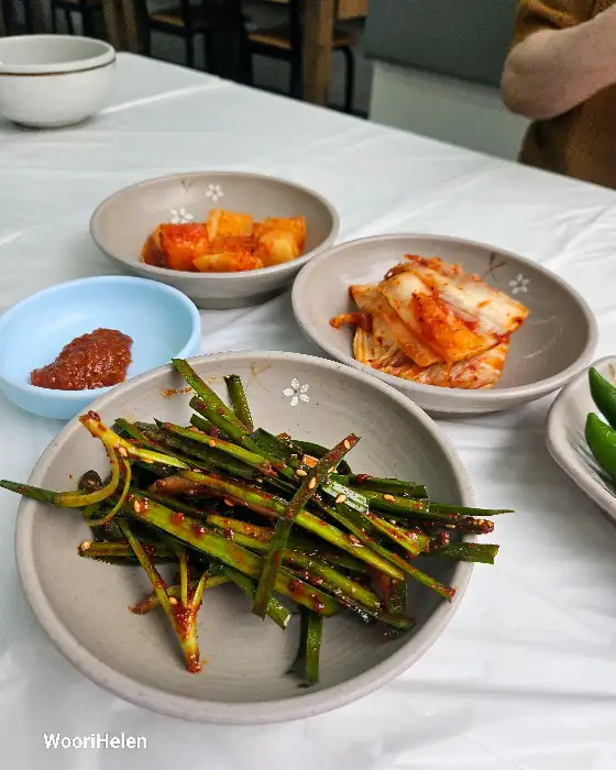 다양한 반찬
