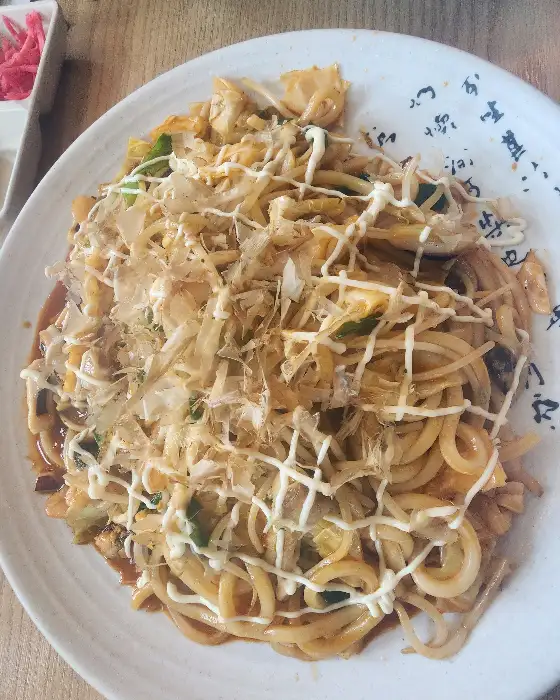 볶음 우동