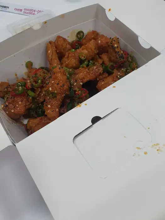 치몬치킨 다산점에서 즐기는 매콤한 땡초 치킨