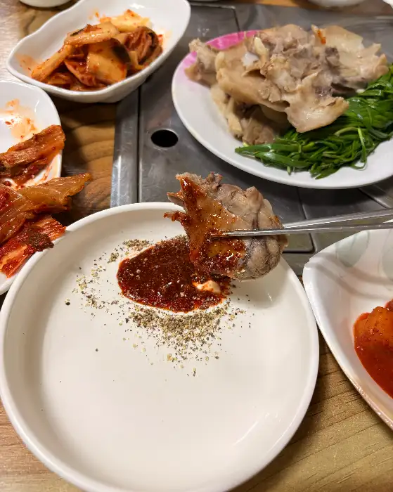 수육 한 점