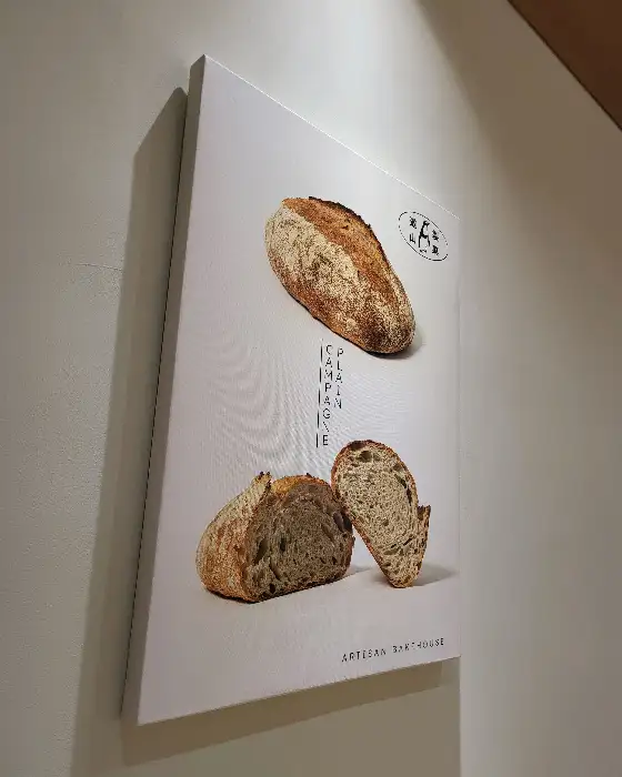 도산제과의 식사빵과 치아바타