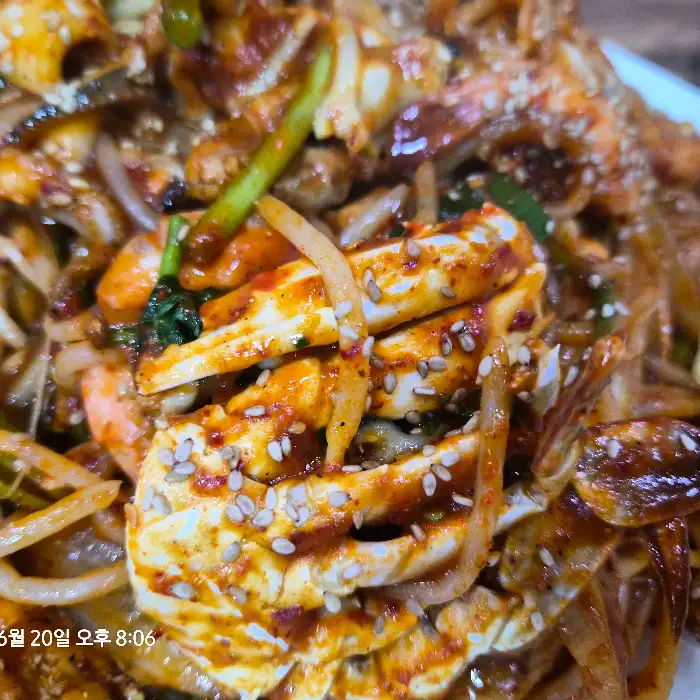 먹음직스러운 비주얼의 해물찜