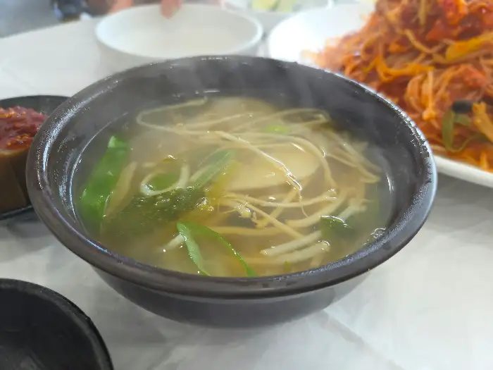 명석찜에서 제공되는 서비스 아구탕