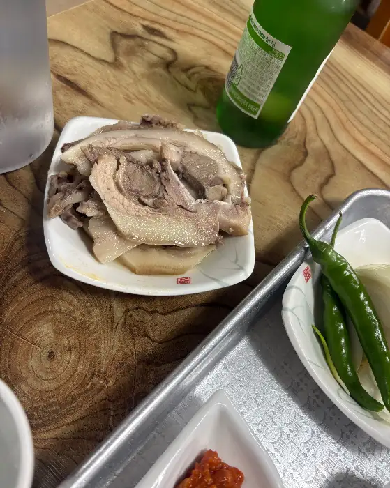 수육 접시