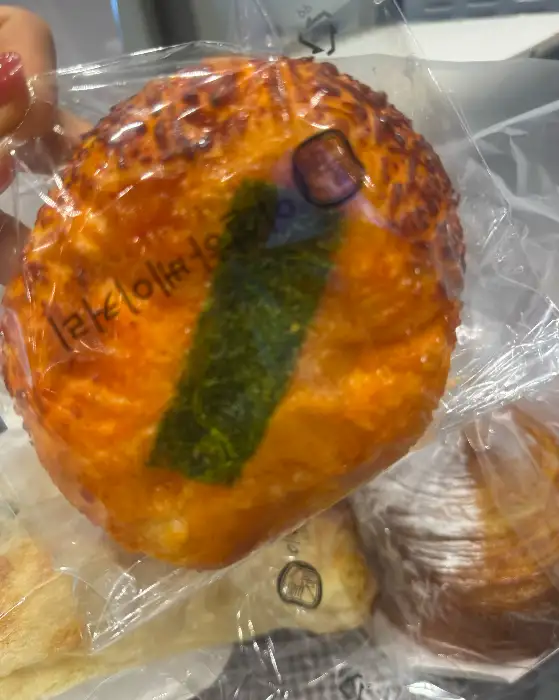 이설하베이커리카페 명란마요 감자빵의 먹음직스러운 모습