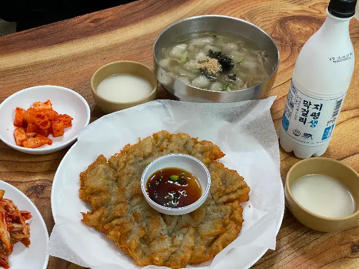 식사 한상 차림