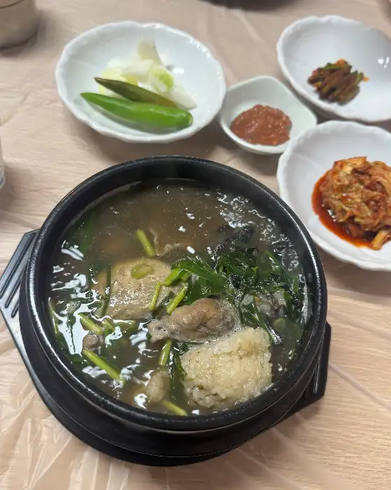 진한 국물로 끓인 든든한 죽