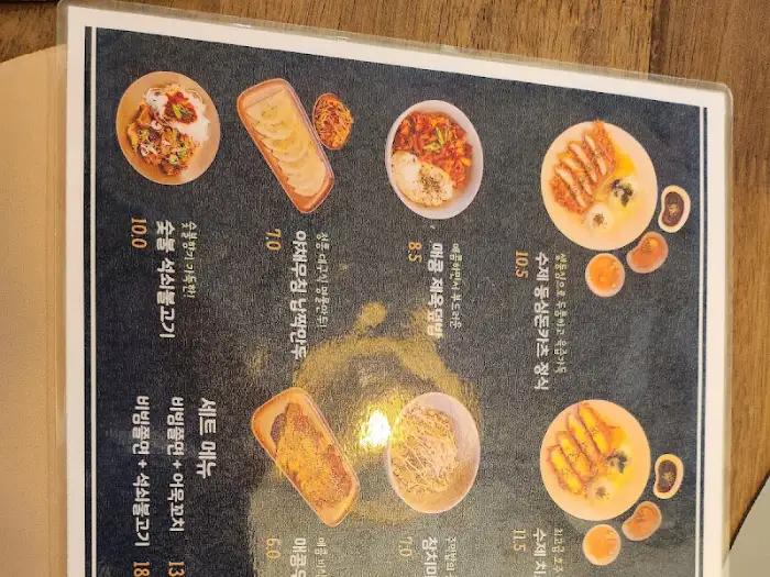칠성제면소 원주직영점 메뉴판