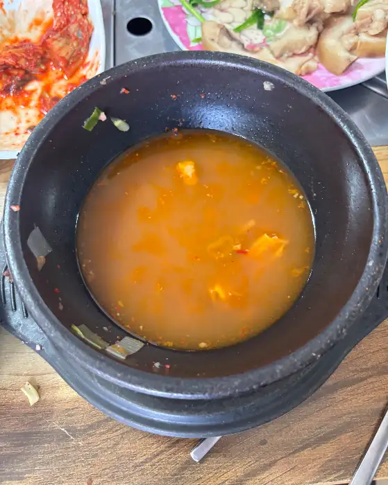 국밥의 국물