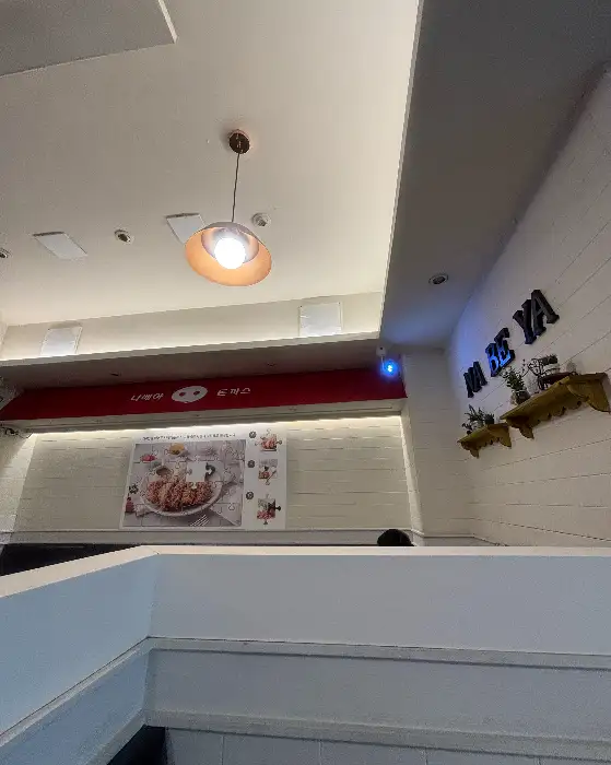 나베야돈까스 부산본점 내부 모습