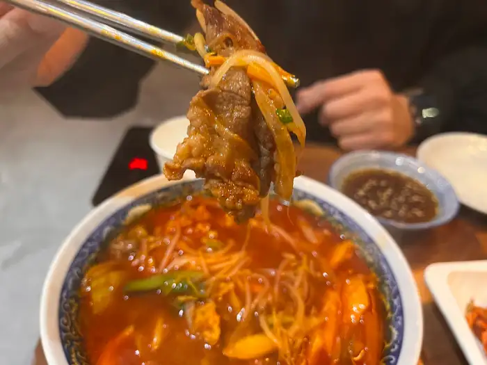 우삼겹 짬뽕밥 한 젓가락