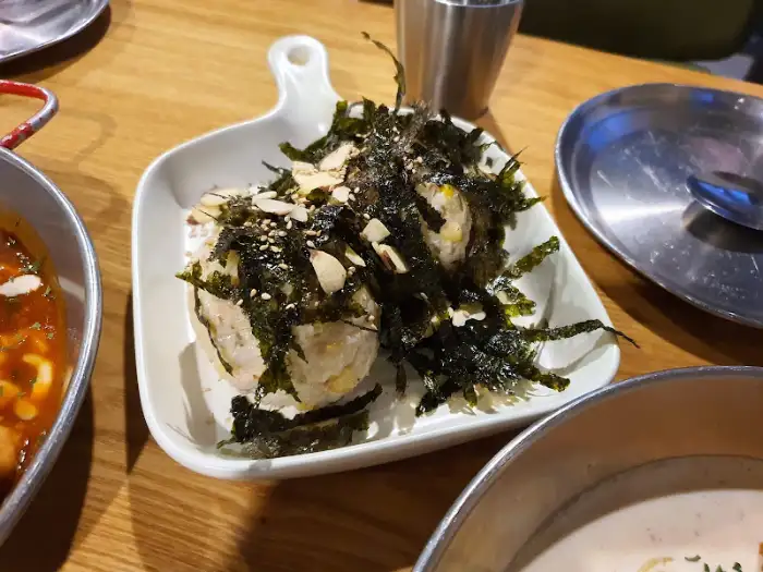 해초 주먹밥